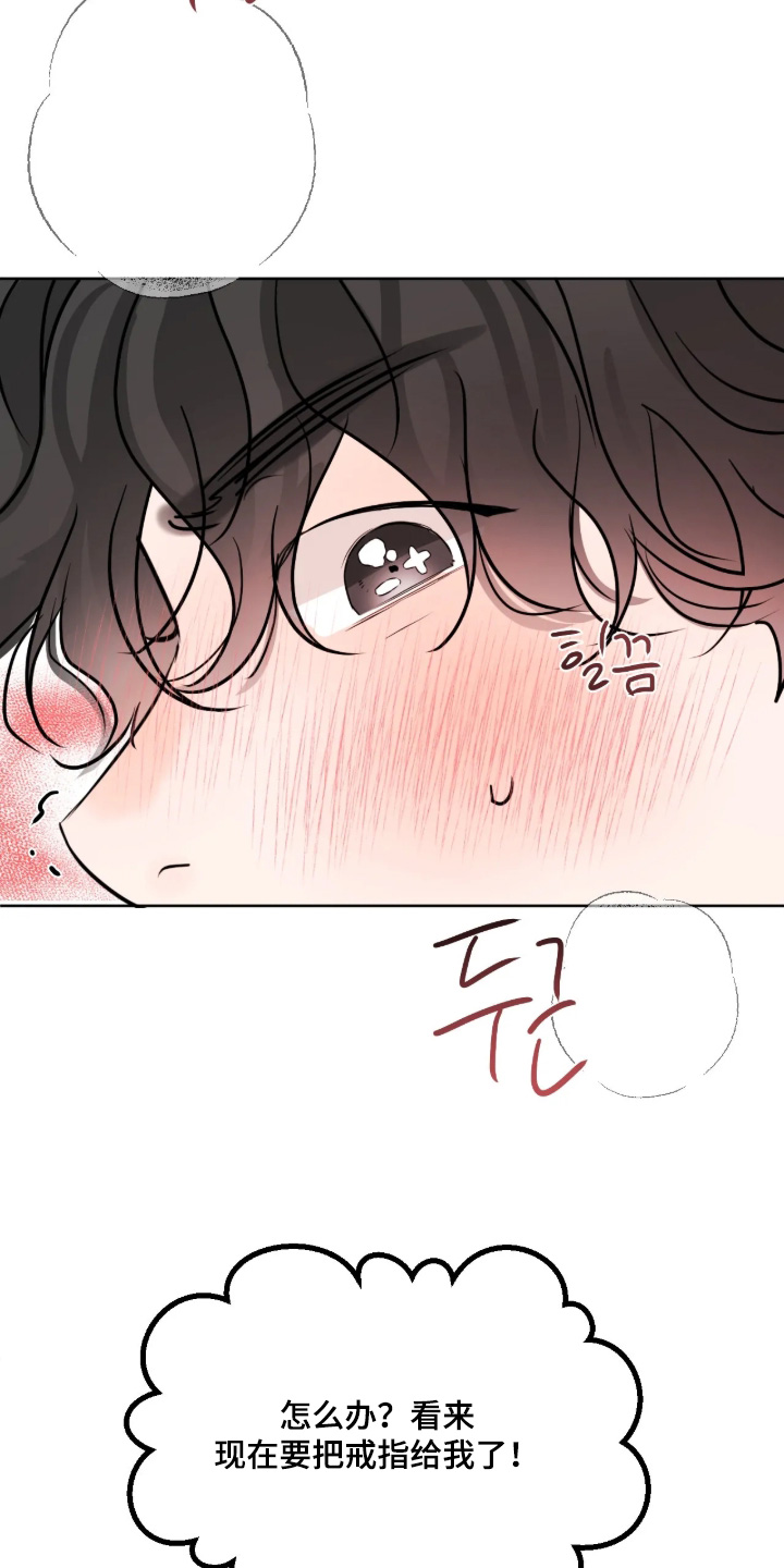 第182话1