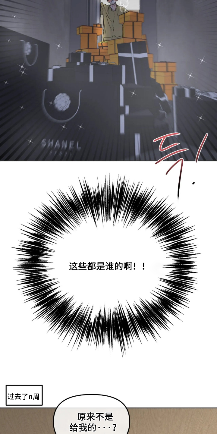 第182话12