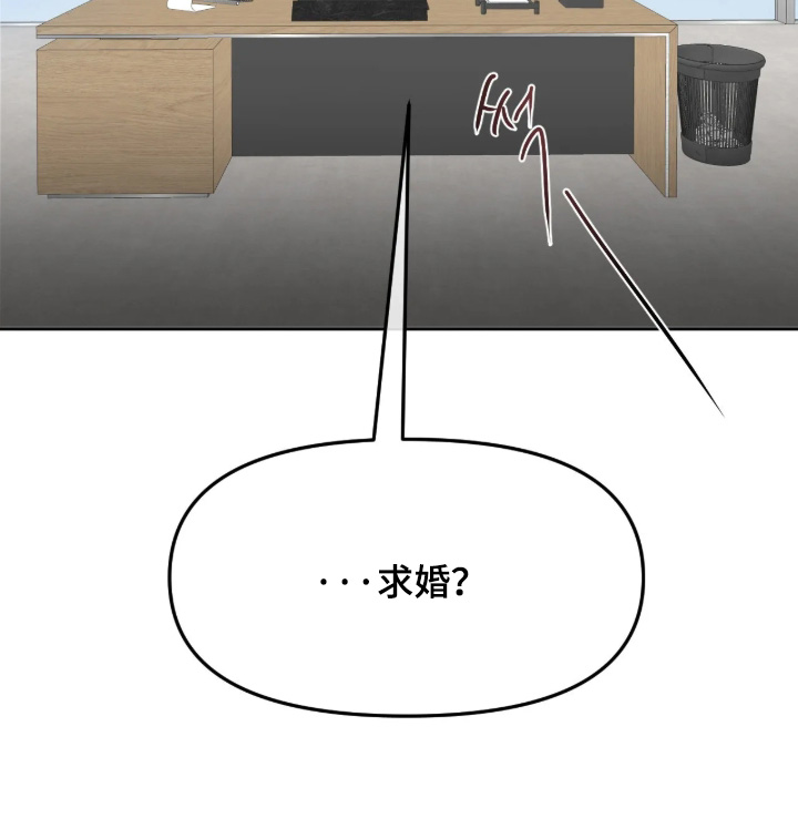 第182话25