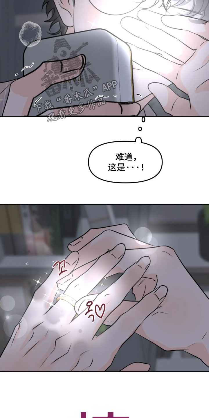 第181话1