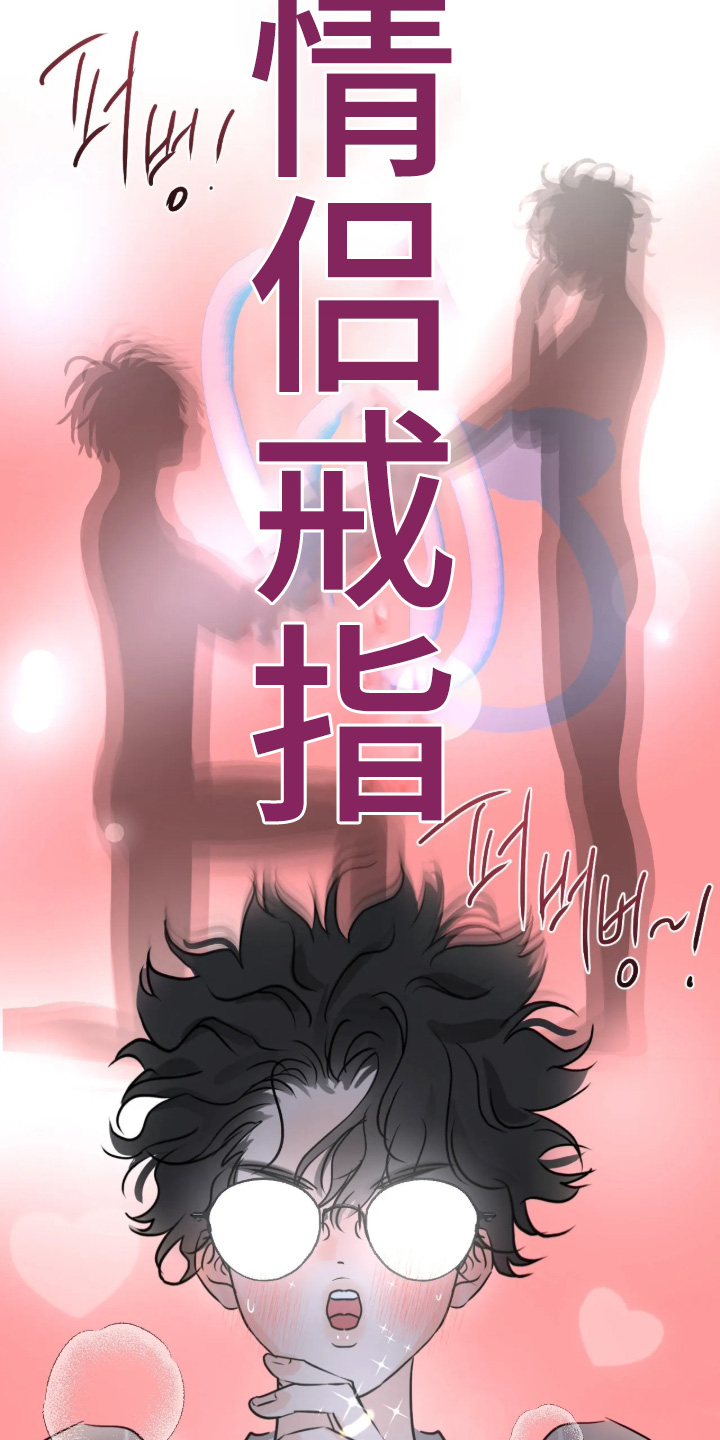第181话2