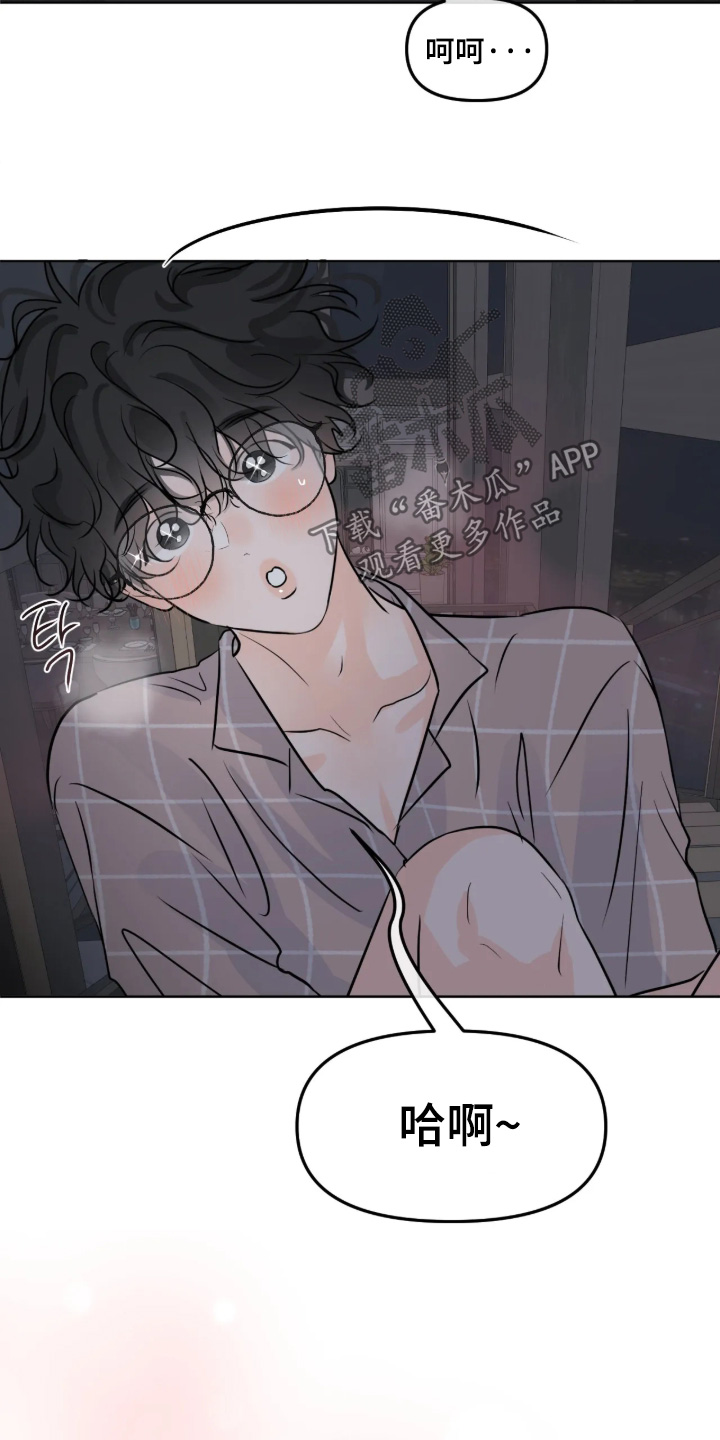 第181话11