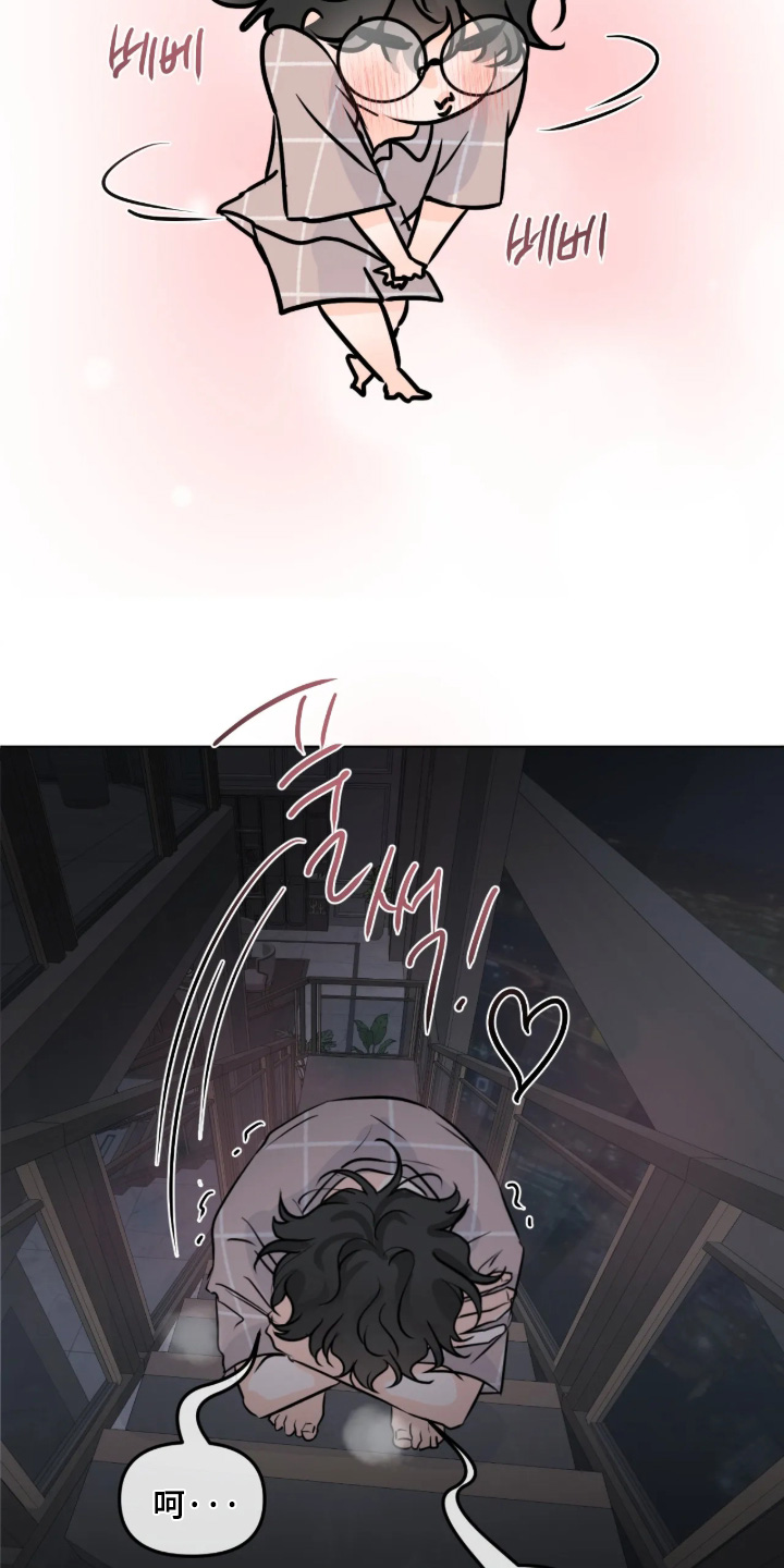 第181话10