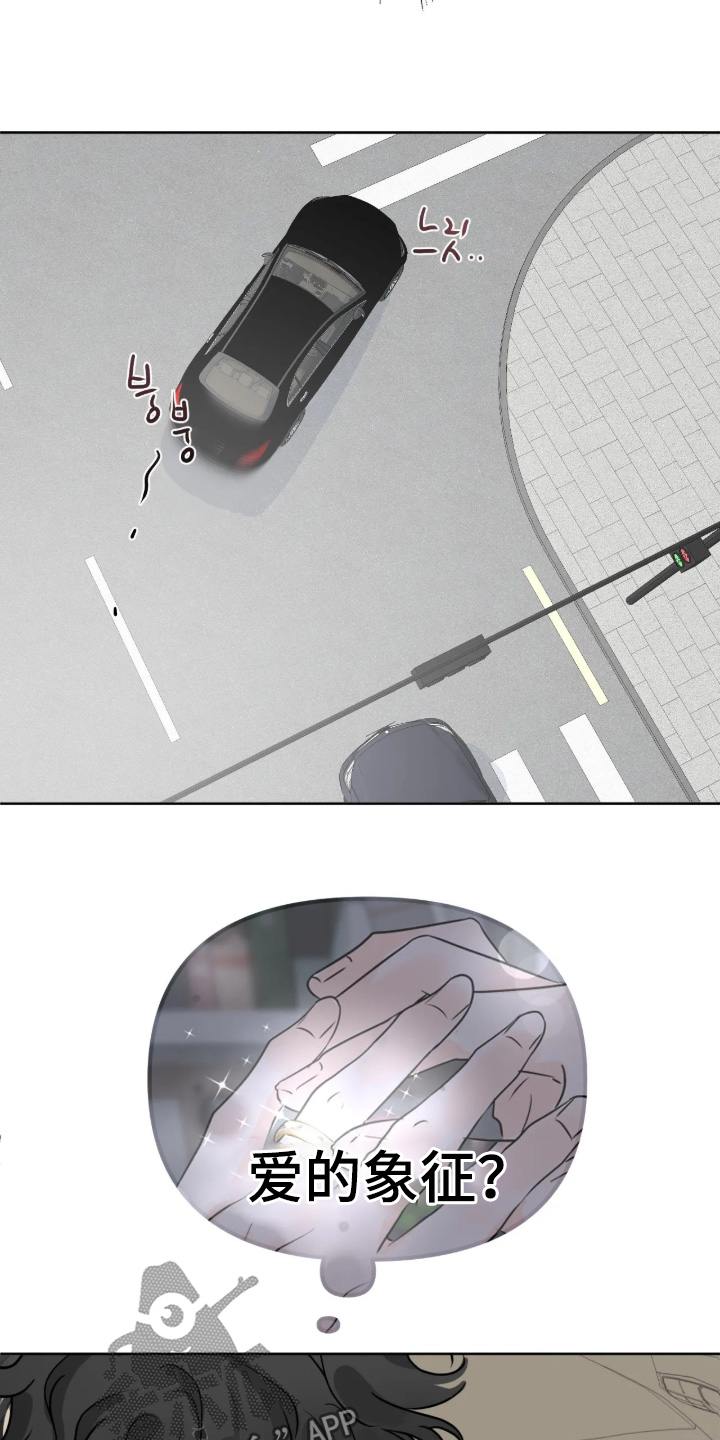 第181话13