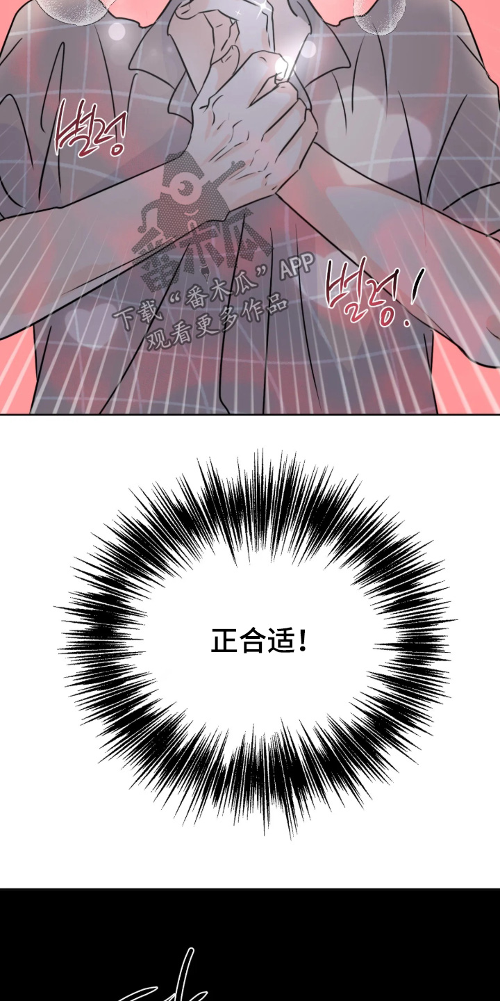 第181话3