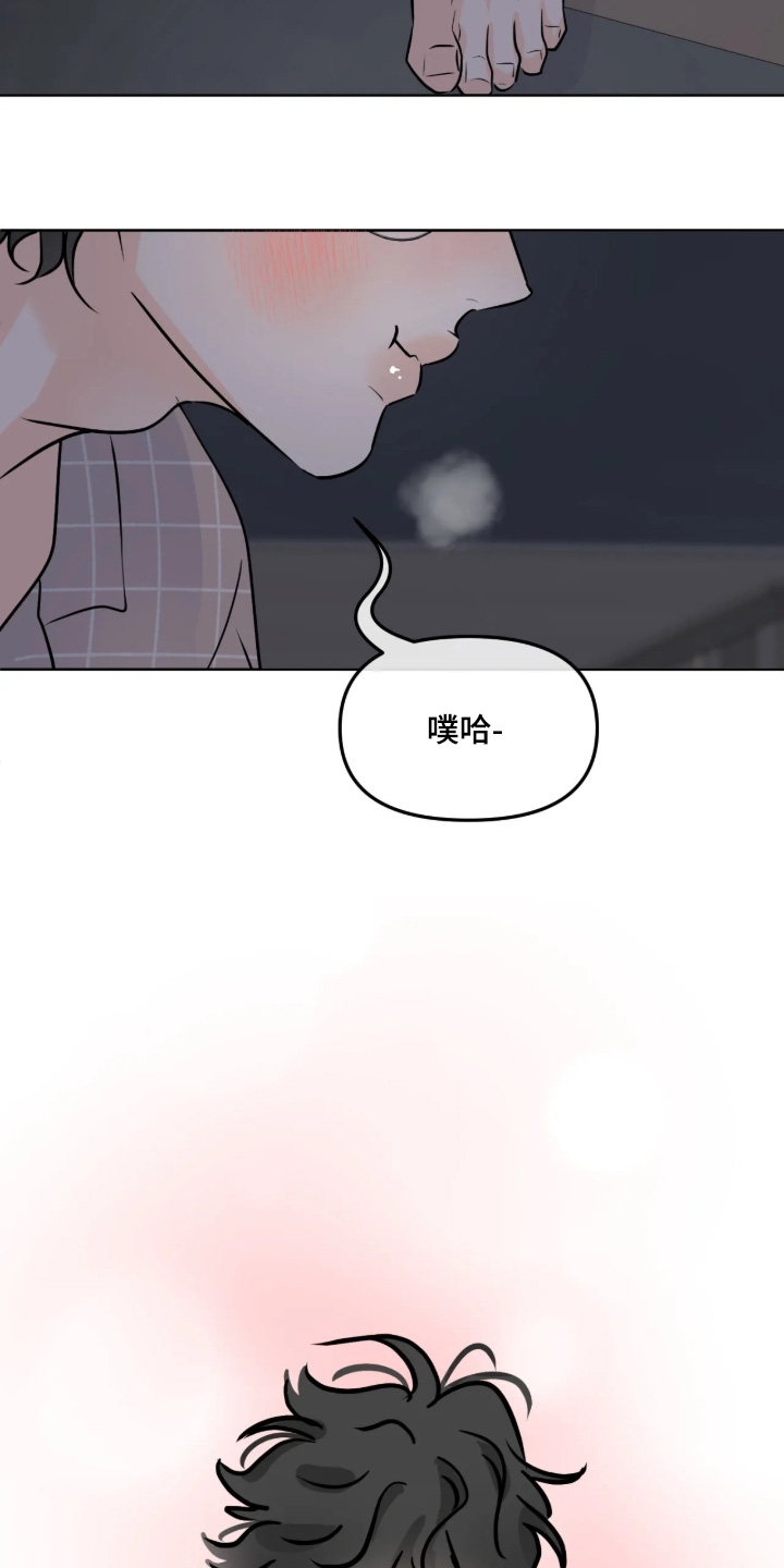 第181话9