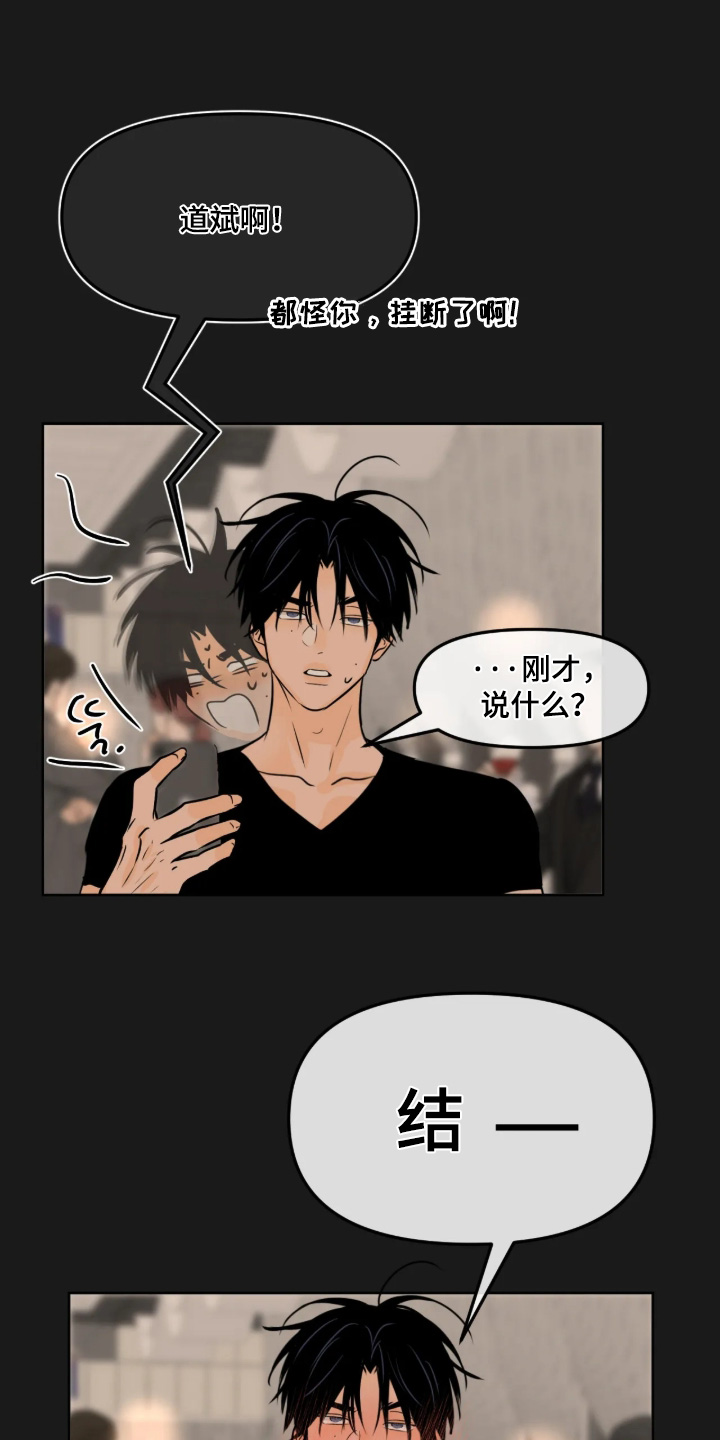 第180话0