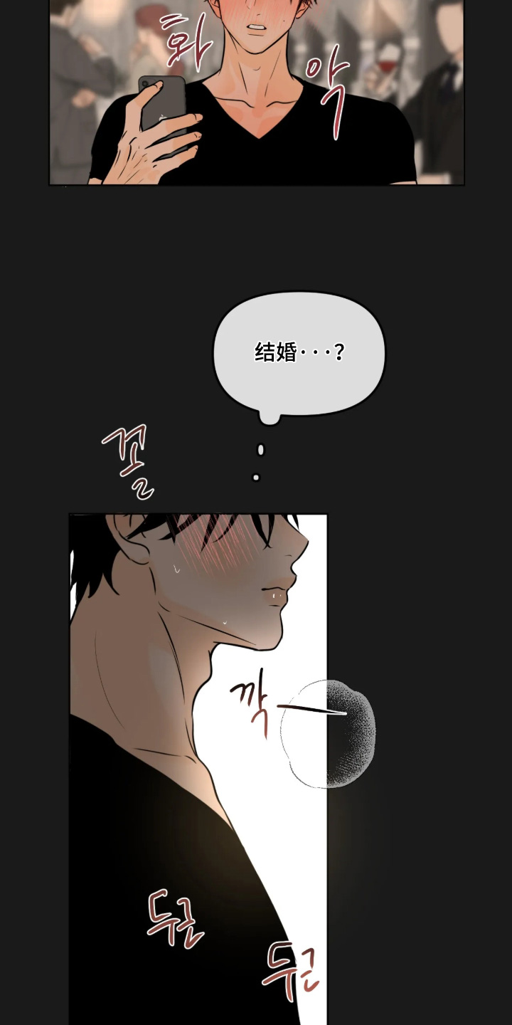 第180话1