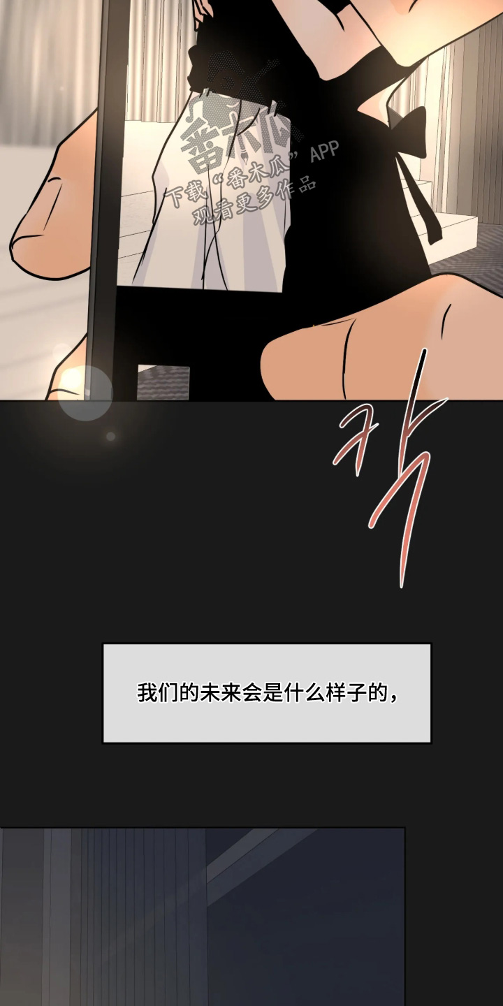 第180话8