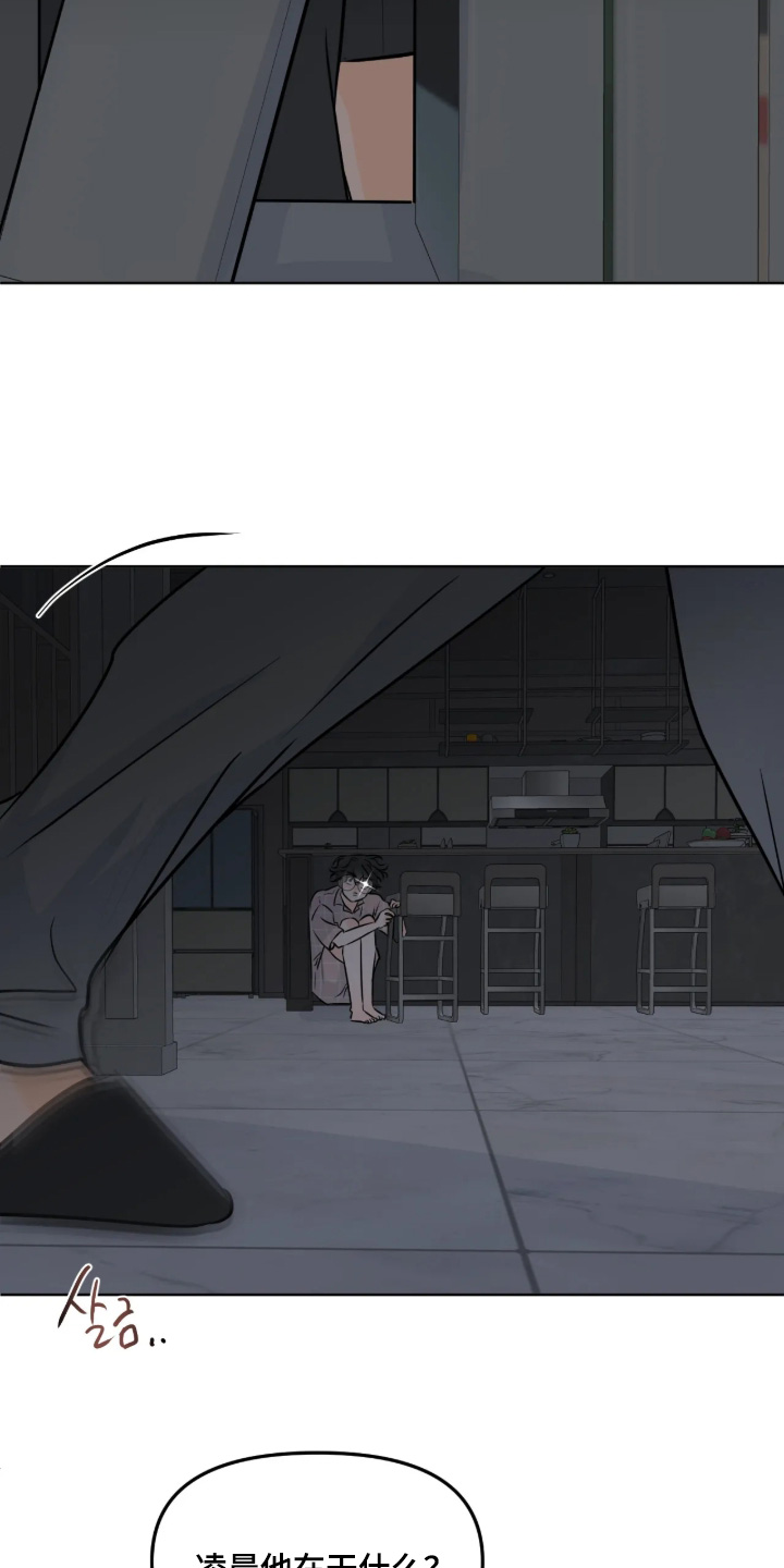 第180话19