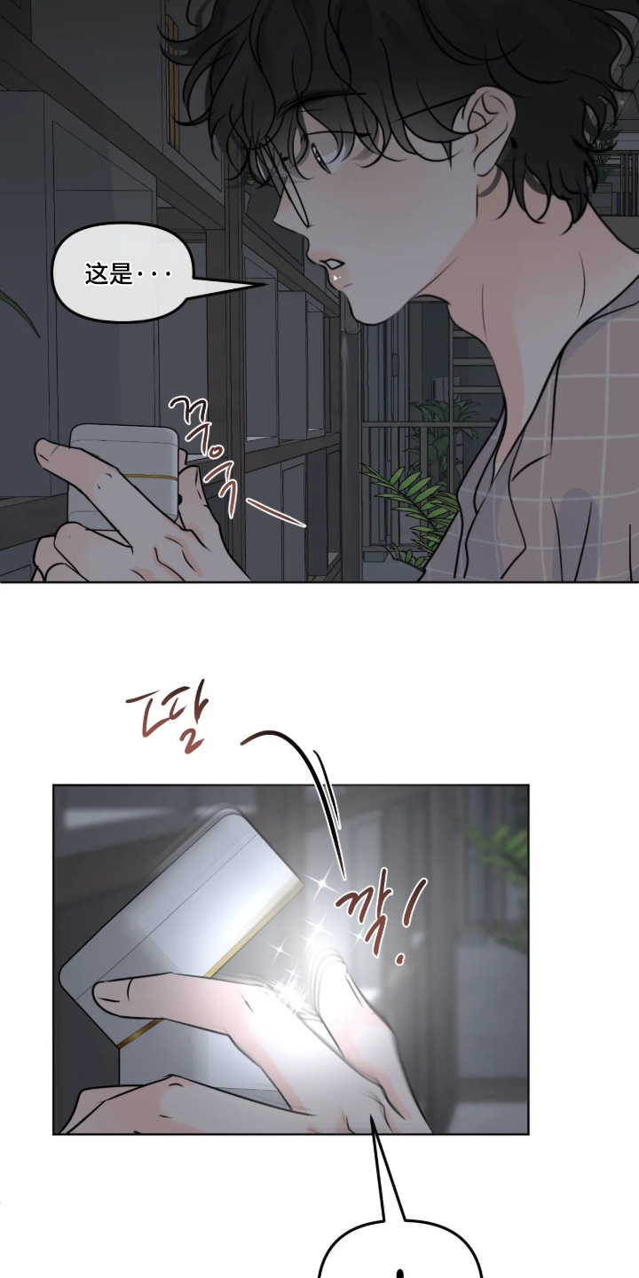 第180话23