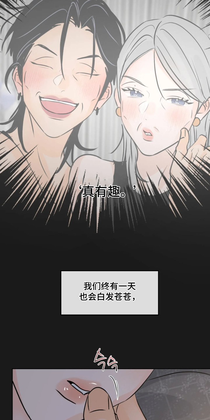 第180话12