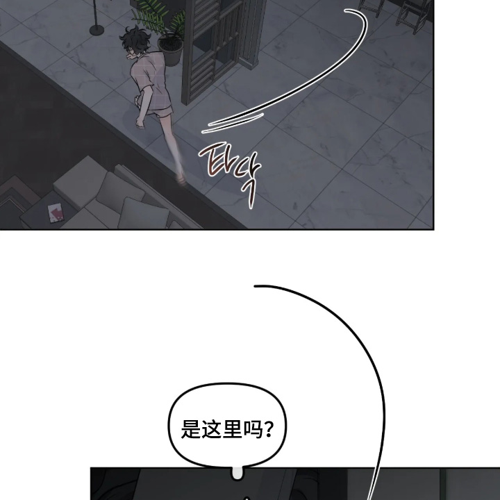 第180话21