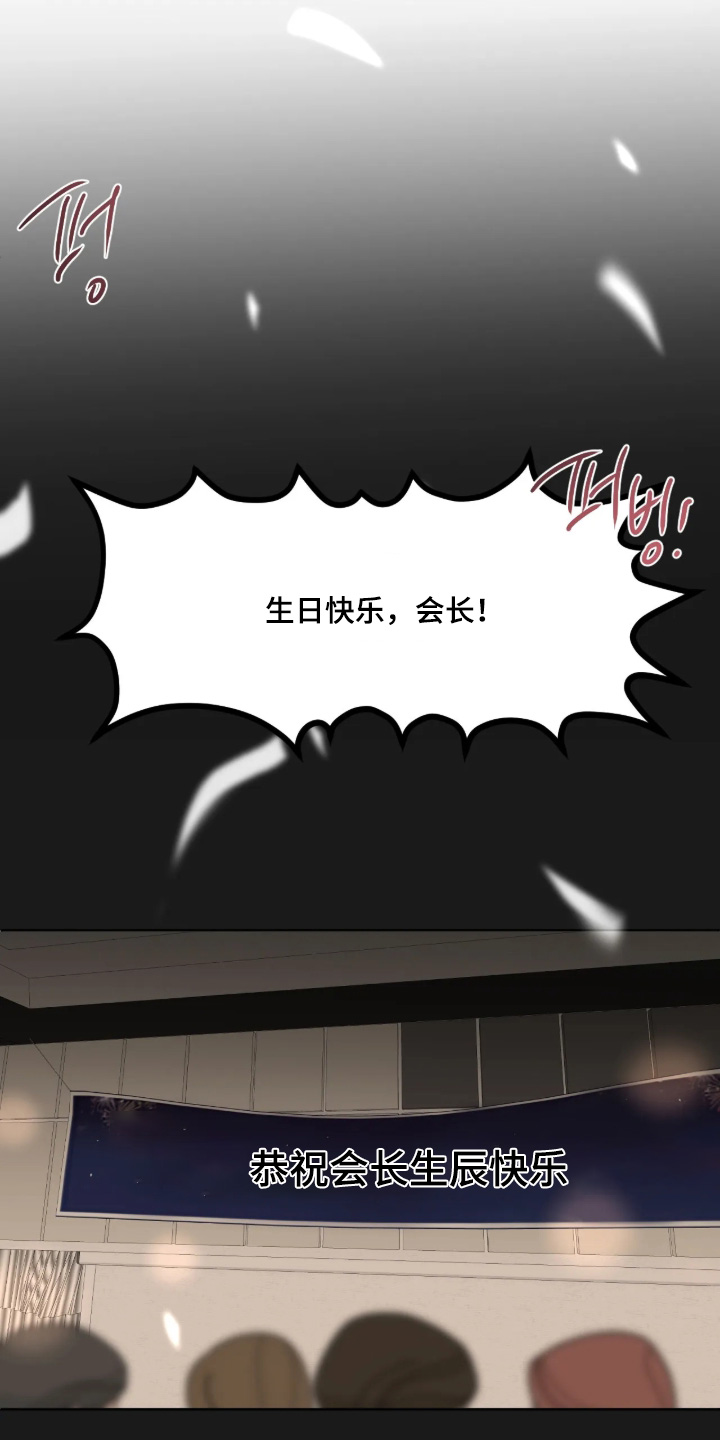 第179话17
