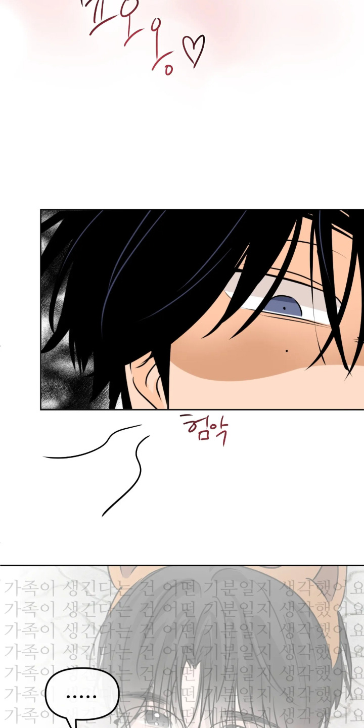 第179话11