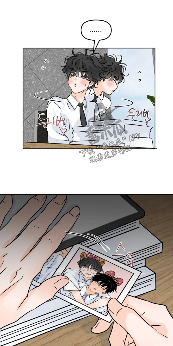 第179话4
