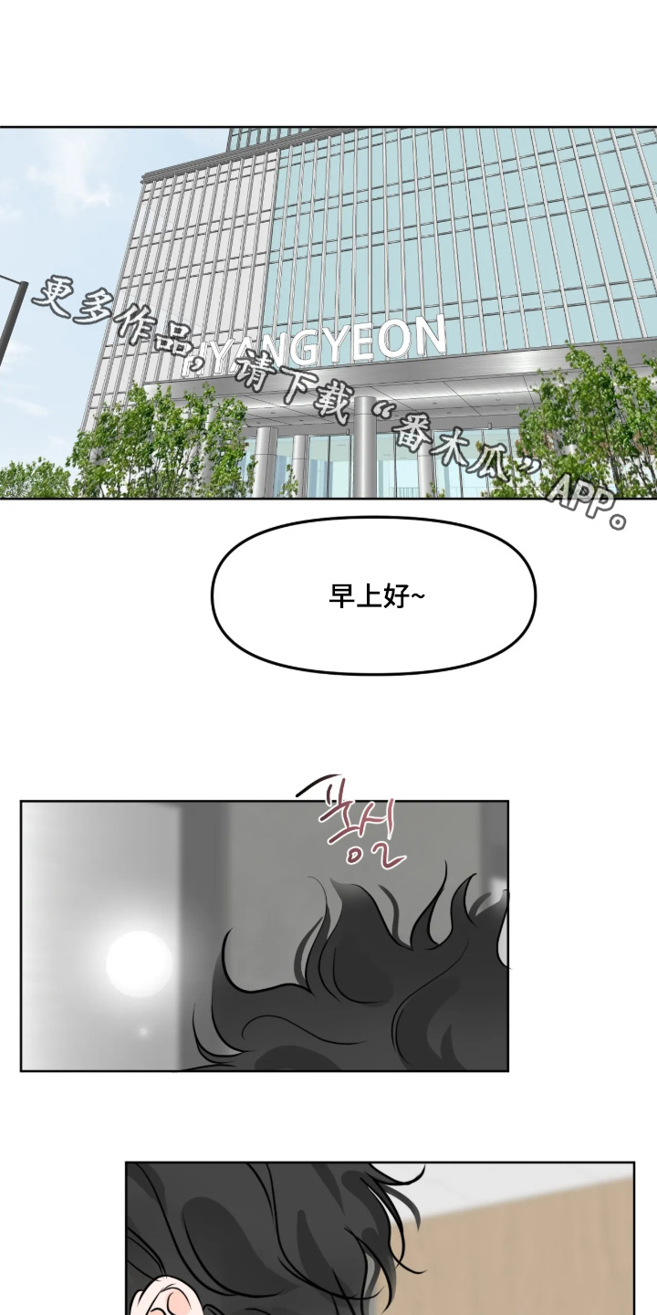 第179话0