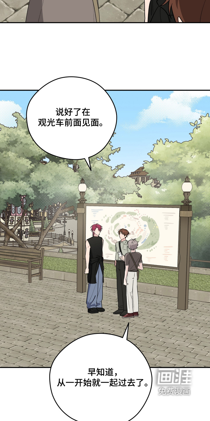 第45话 第10页