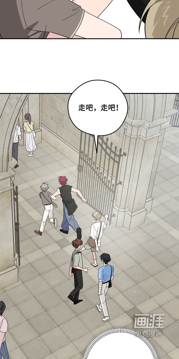 第44话 第9页