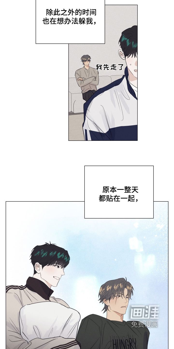 第58话3