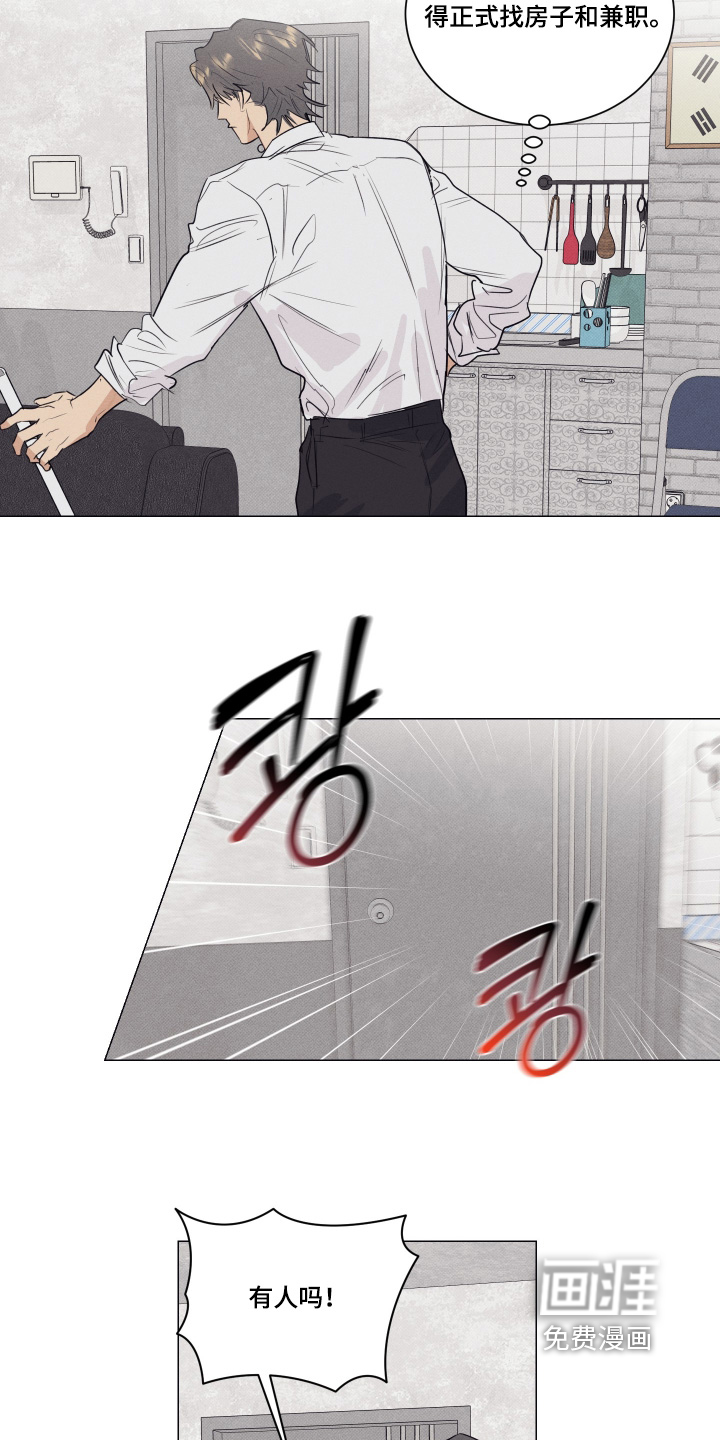 第58话12