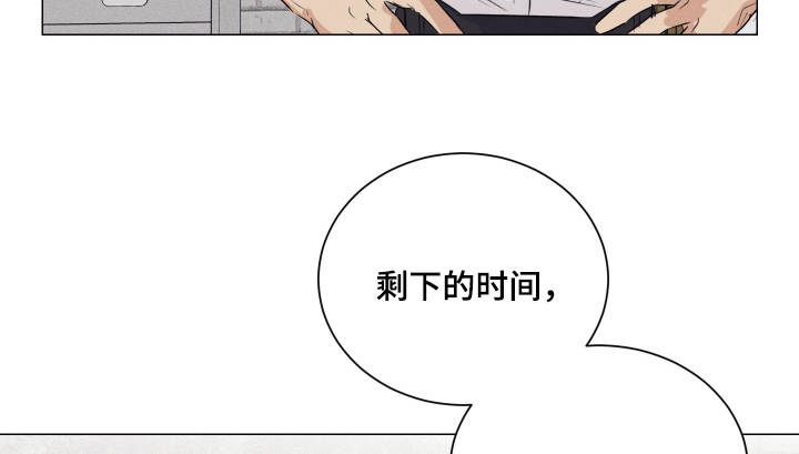 第58话11