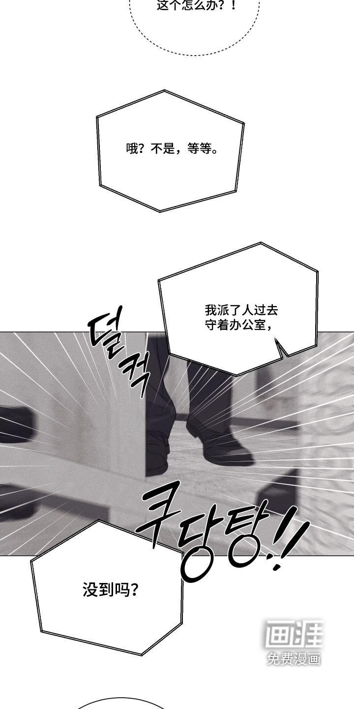 第58话16