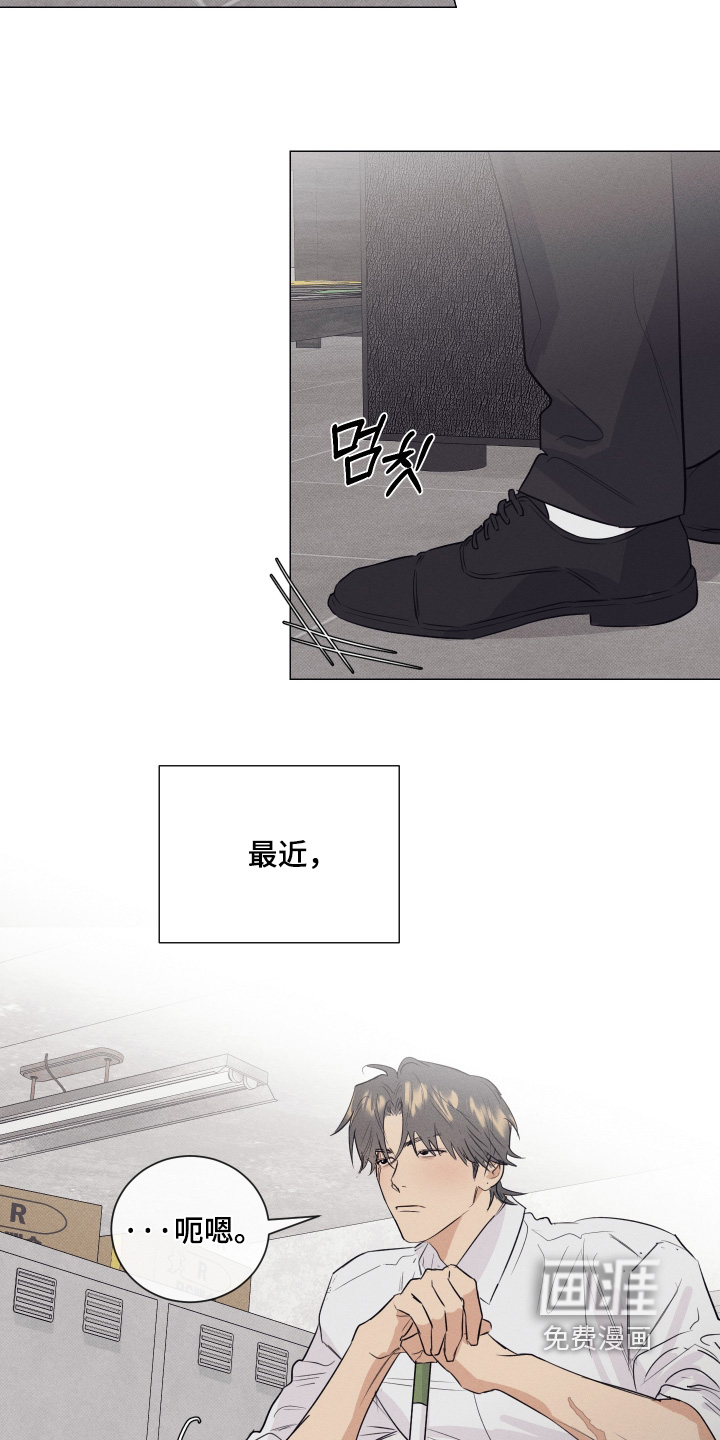 第58话1