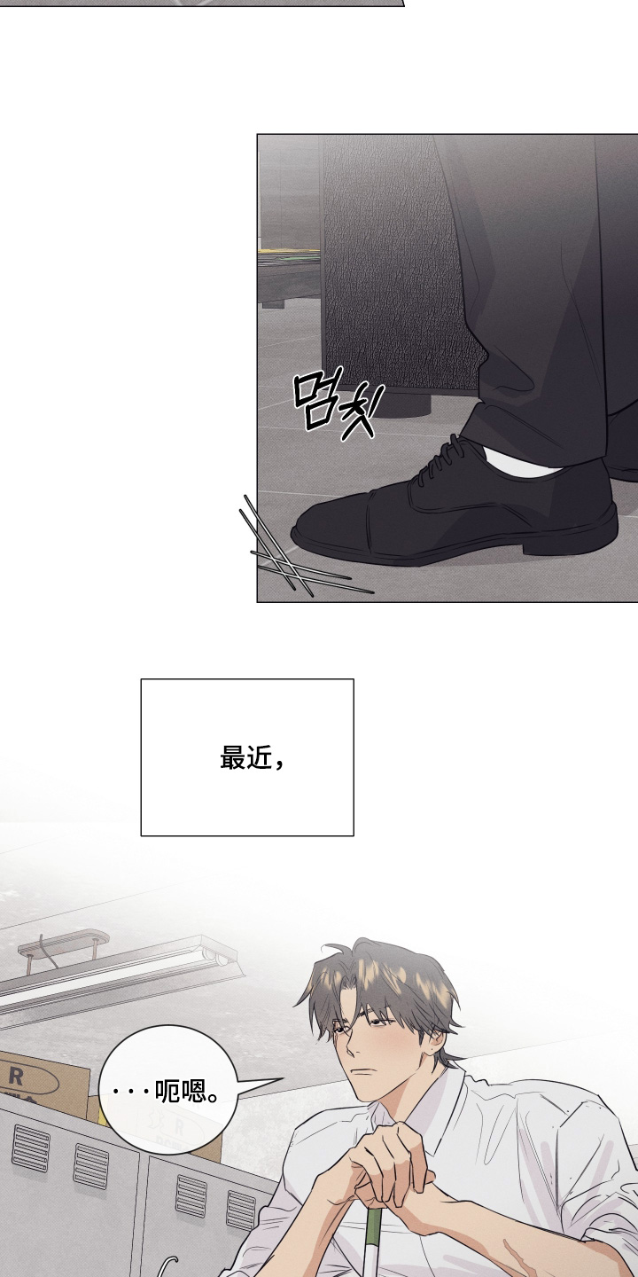 第59话1