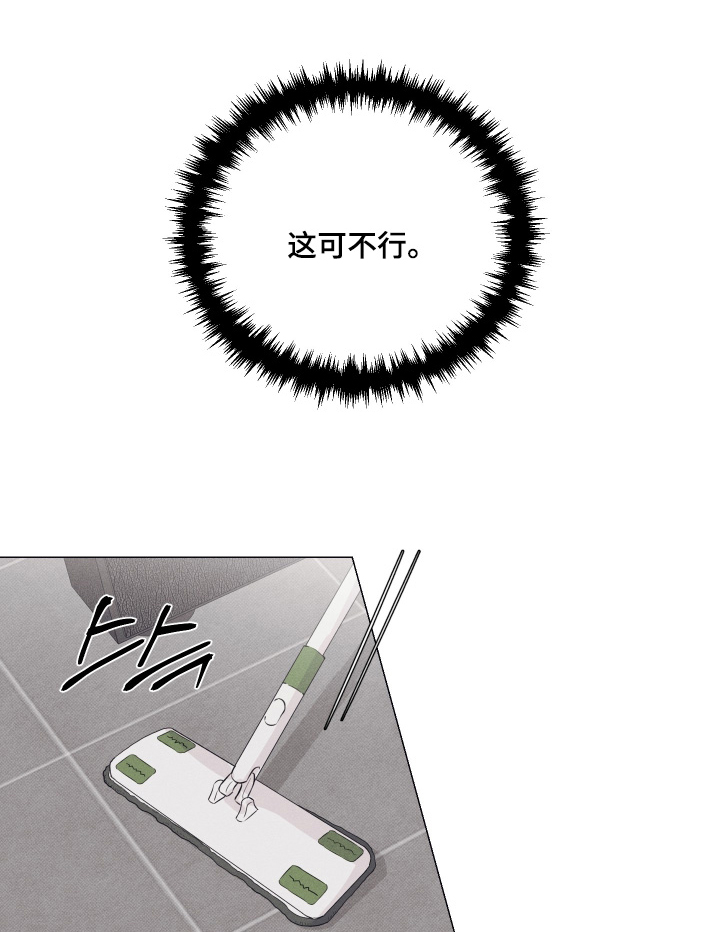 第59话0