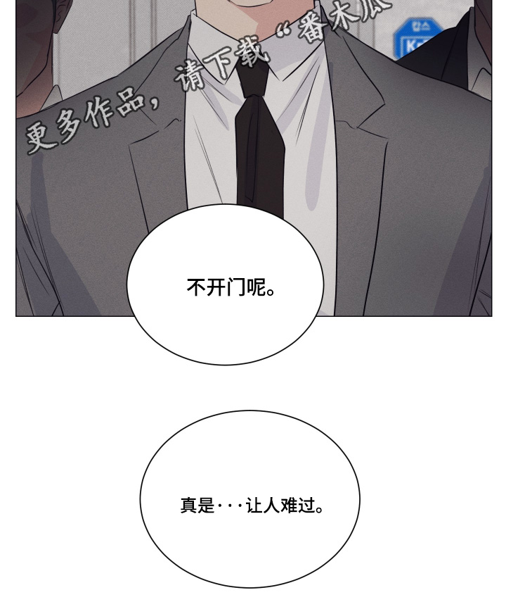 第59话19