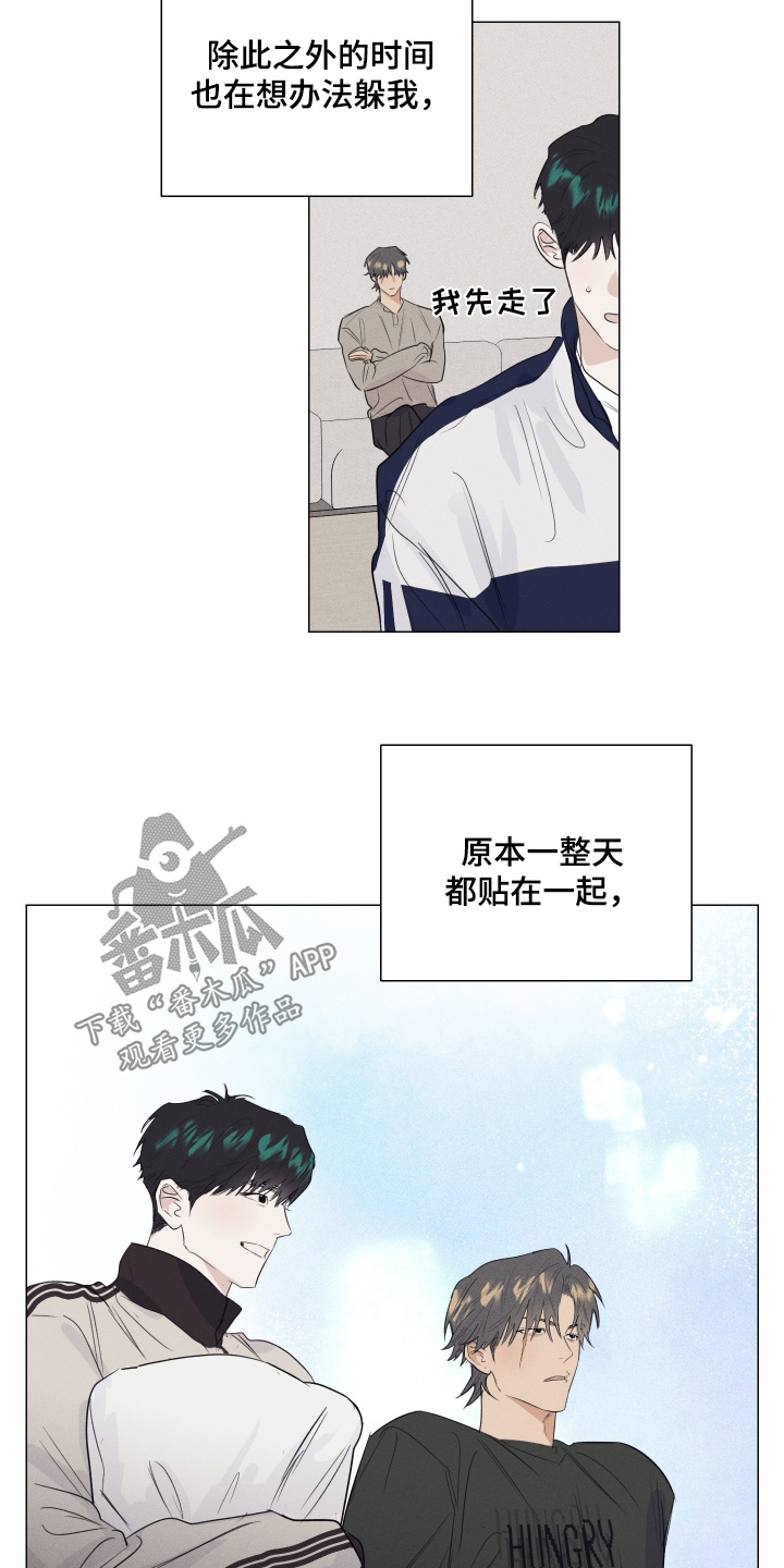 第59话3