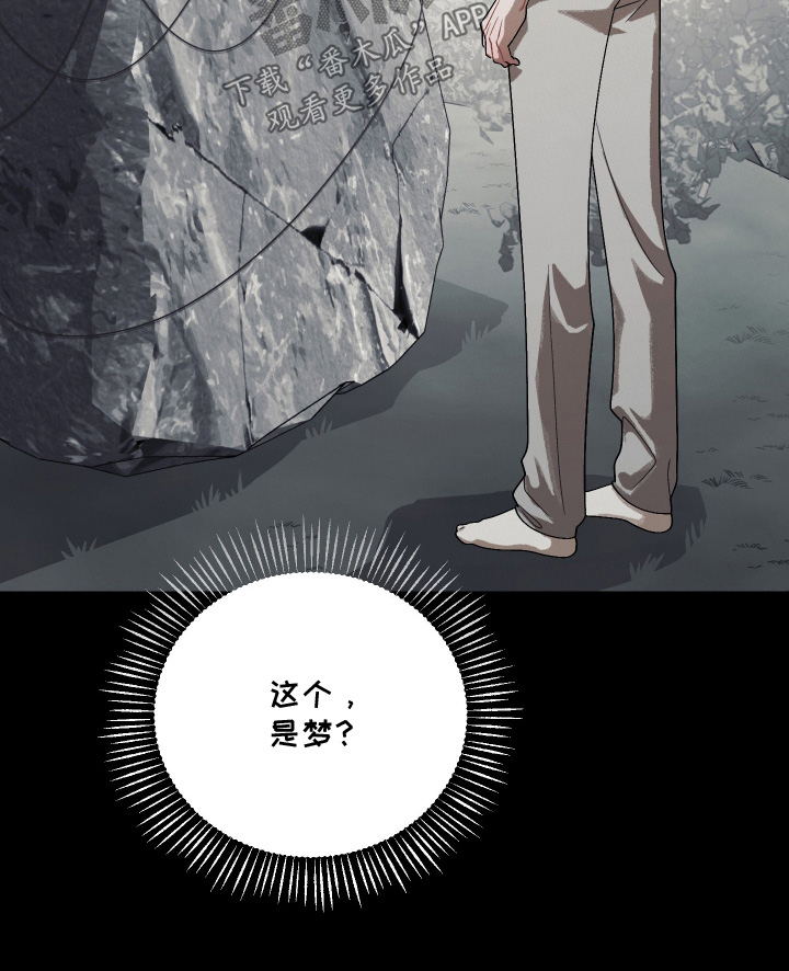 第42话15