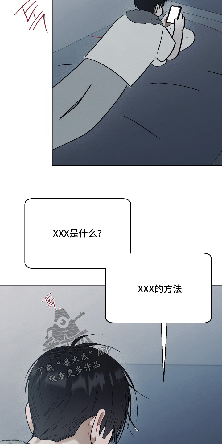 第42话1