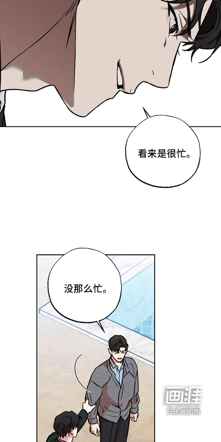 第32话18