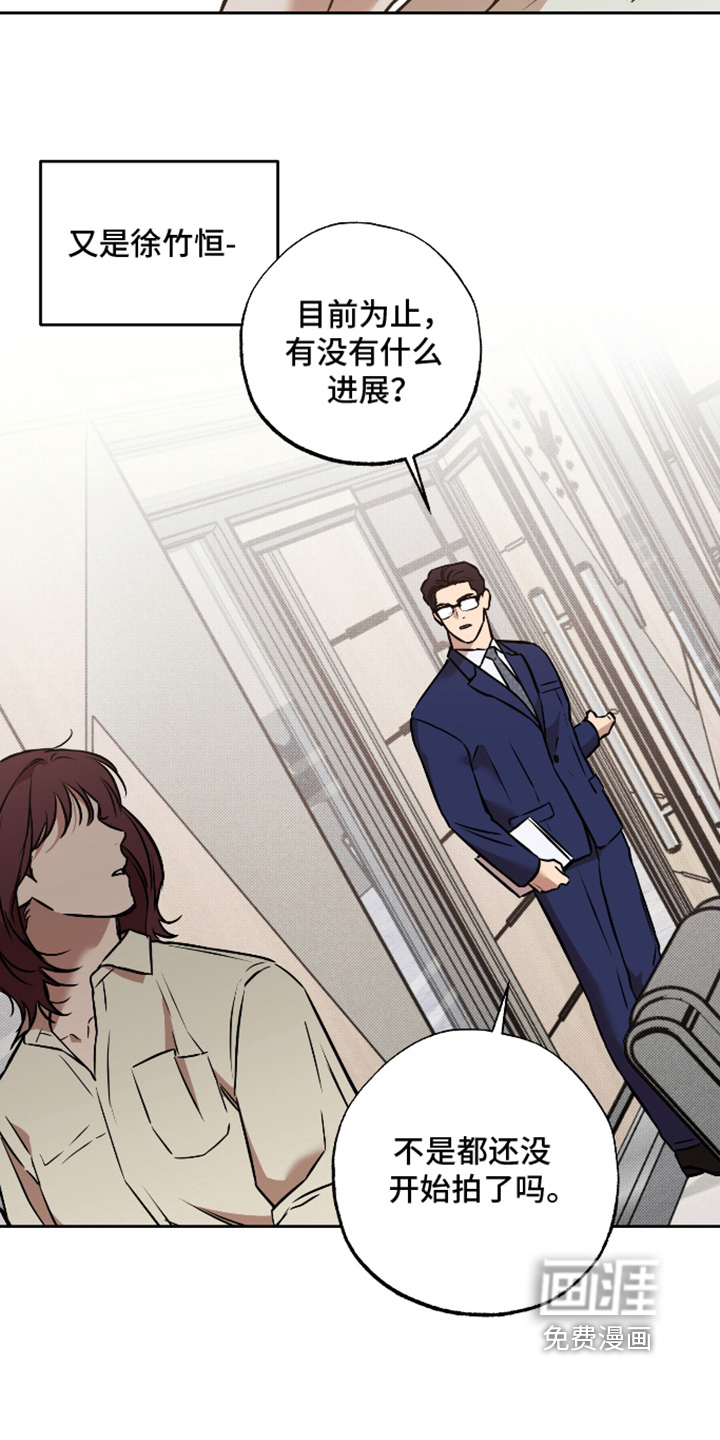 第31话25