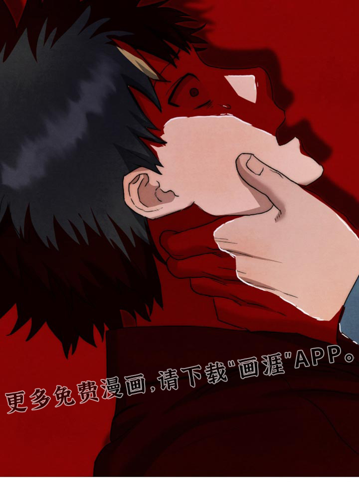 第161话 第19页