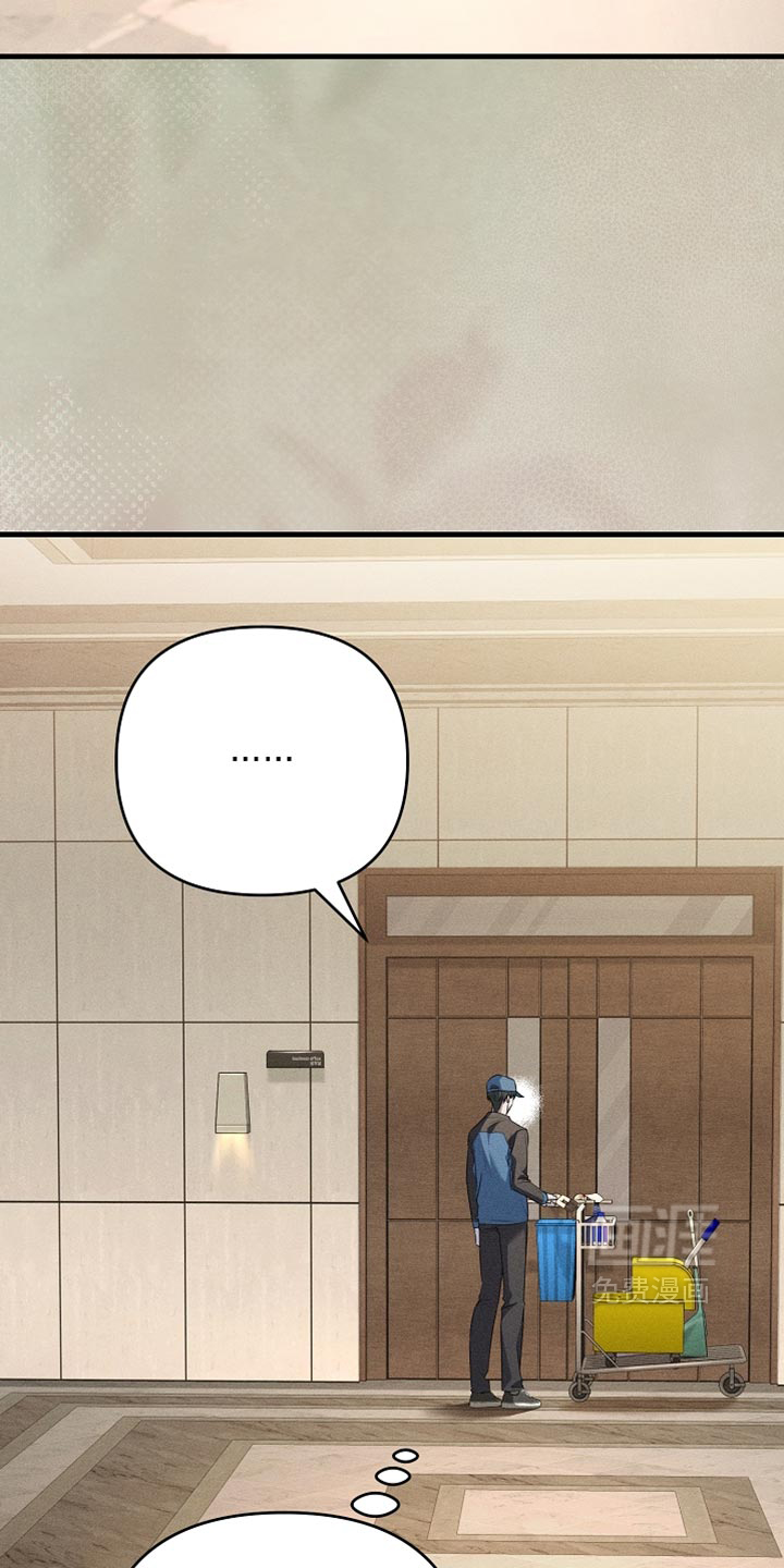 第28话1