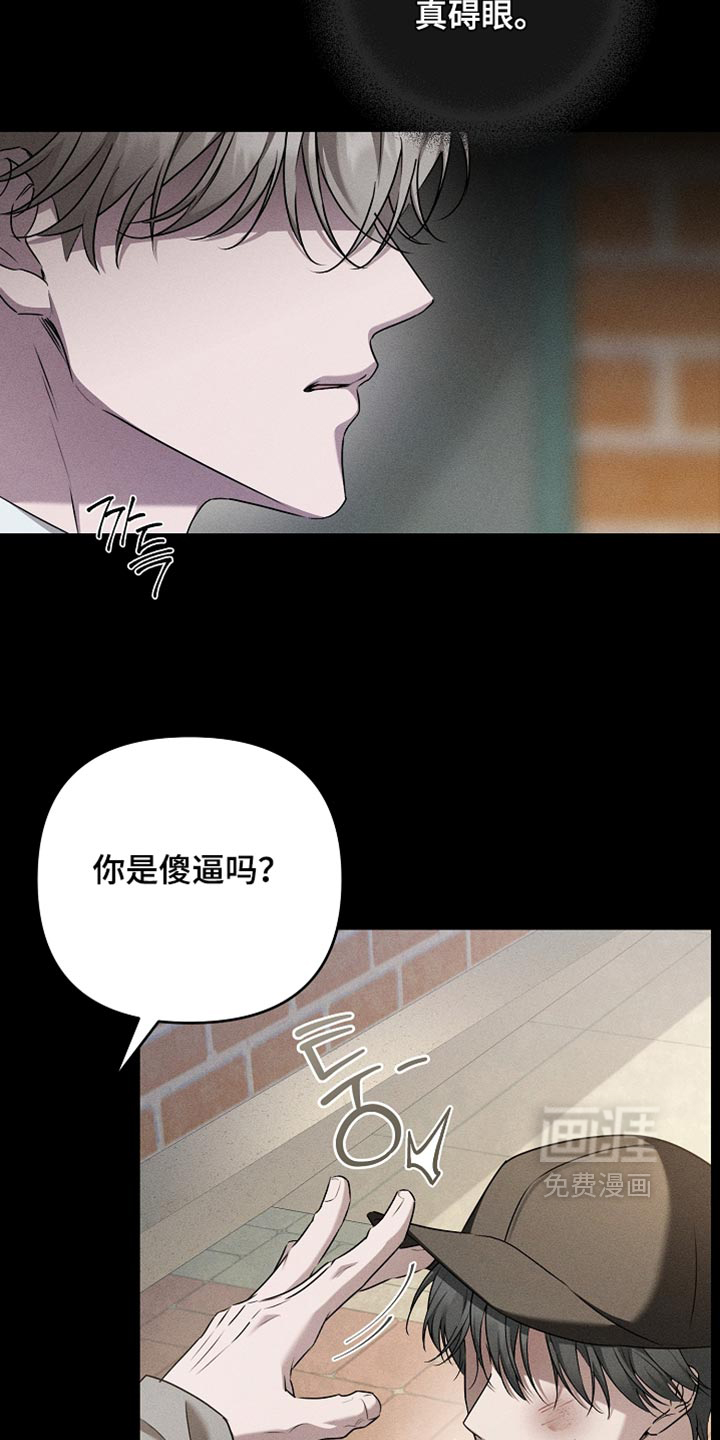 第27话10