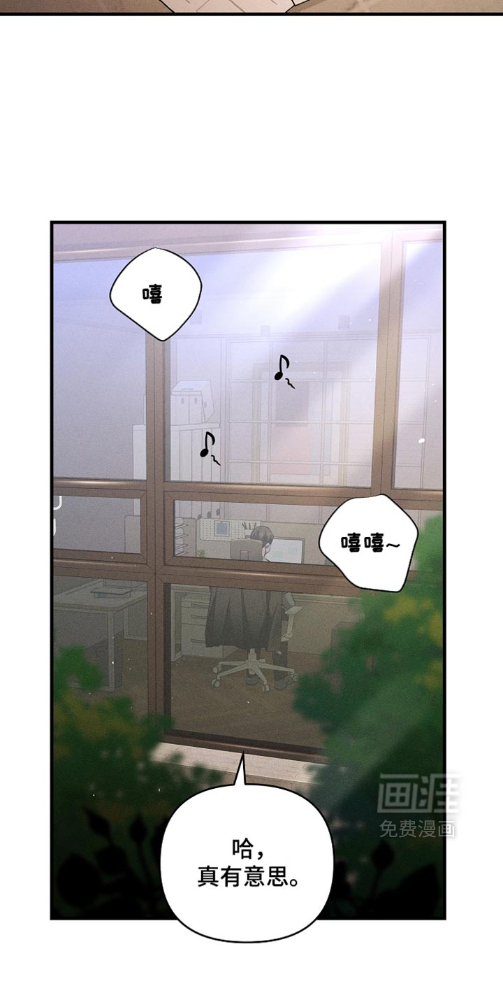 第27话24