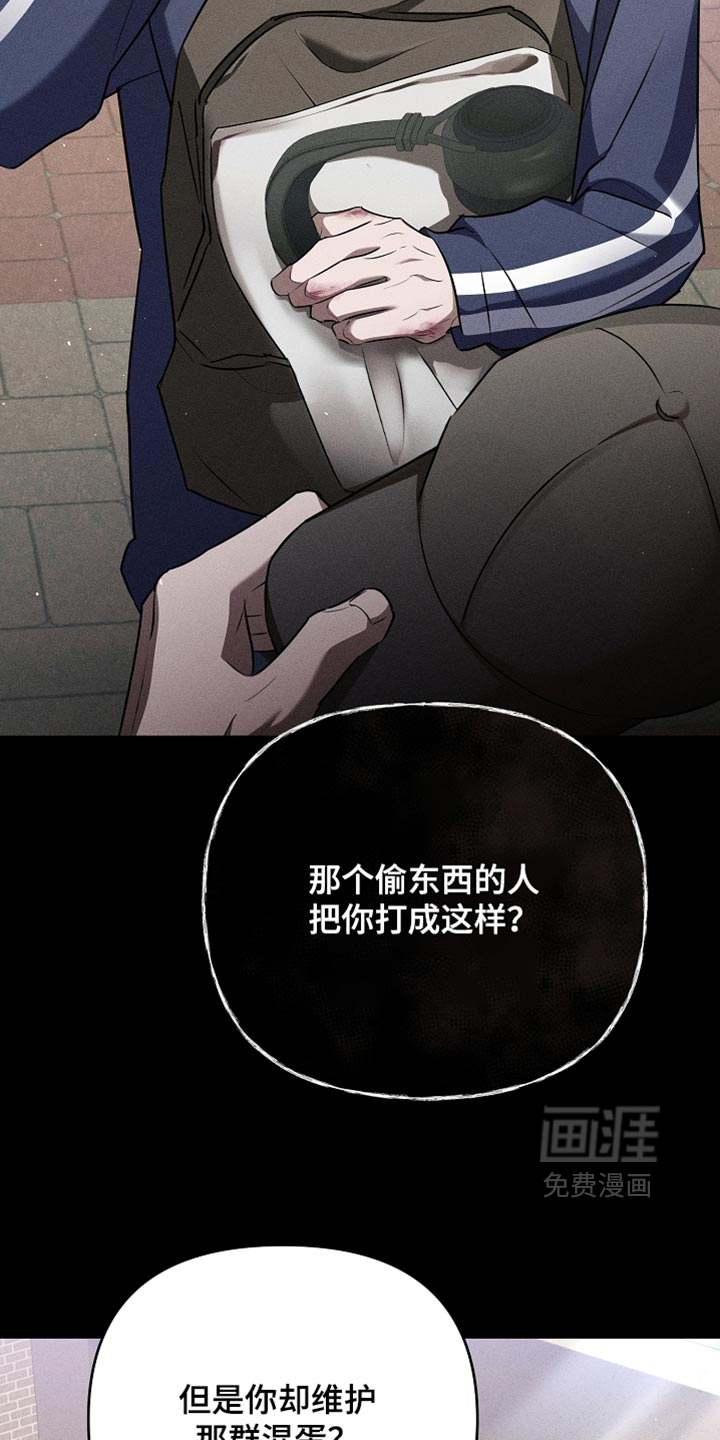 第27话1