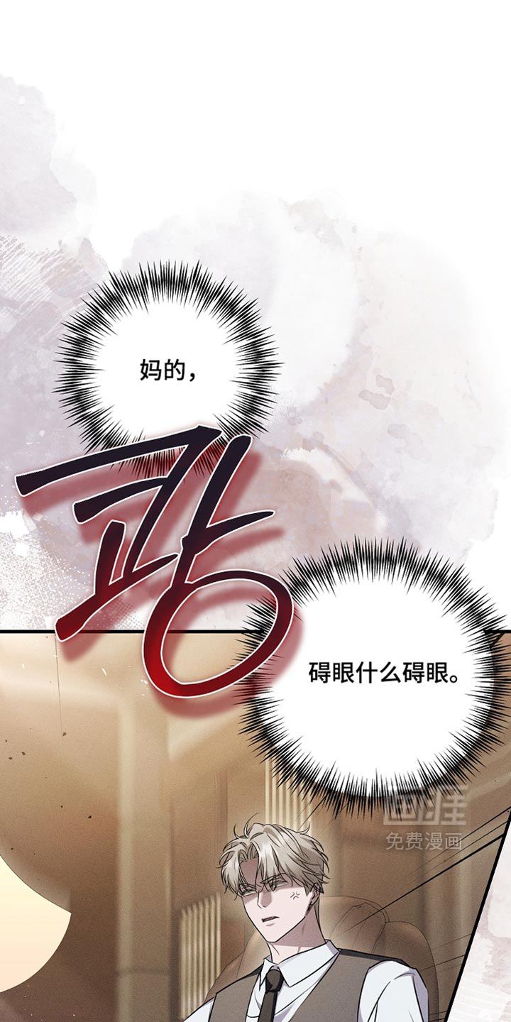 第27话21