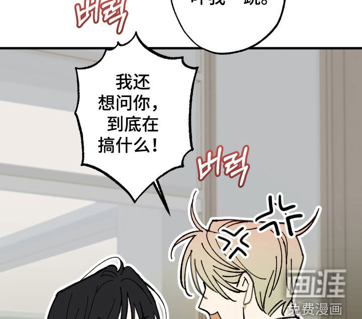 第49话16