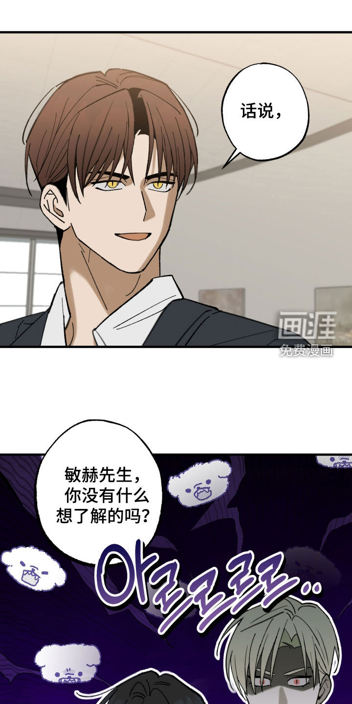 第49话0