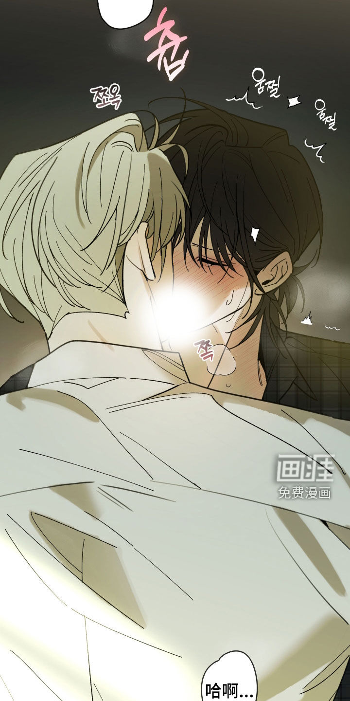 第49话32