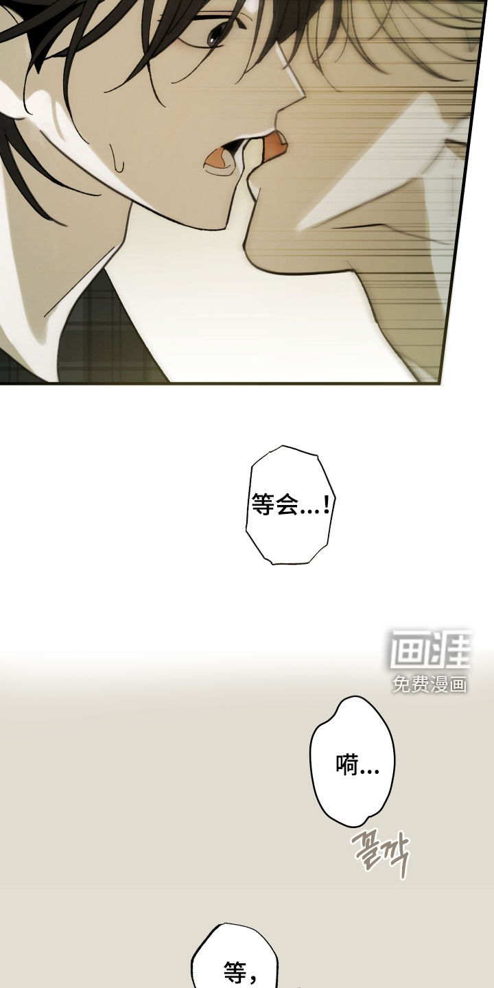 第49话28