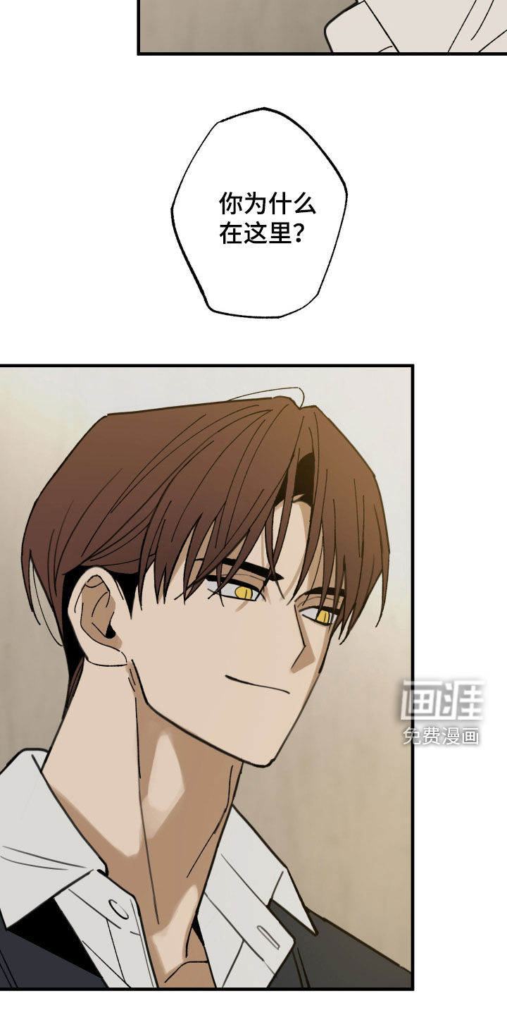 第48话20