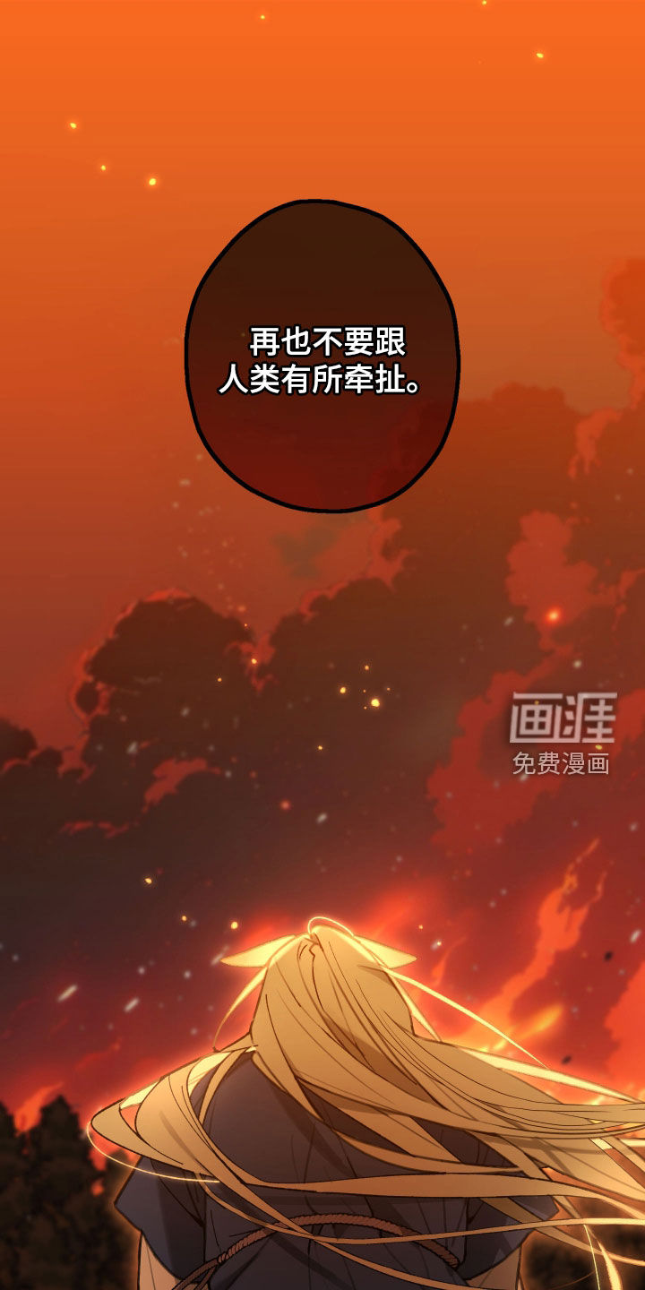第48话0