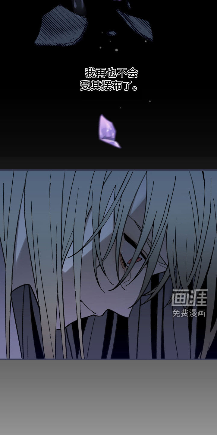 第48话16