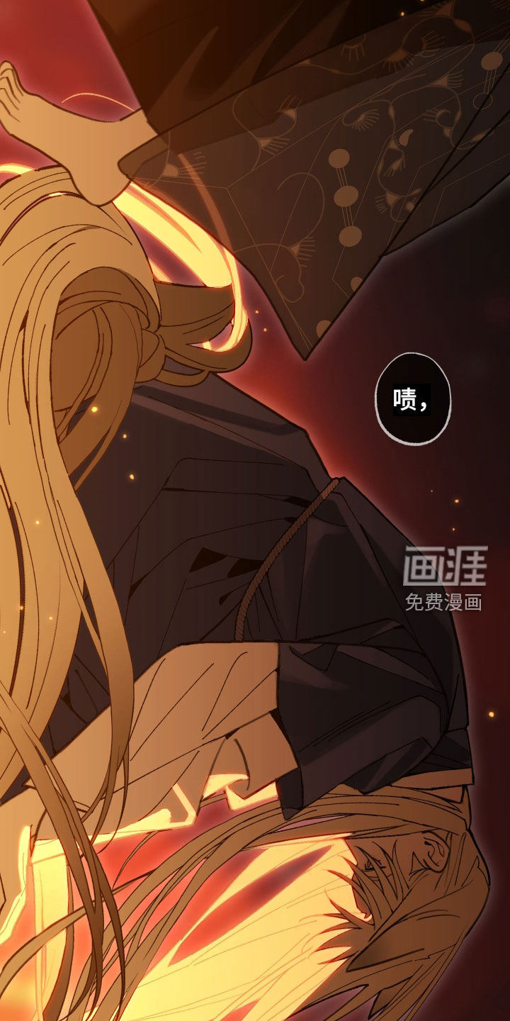 第48话5